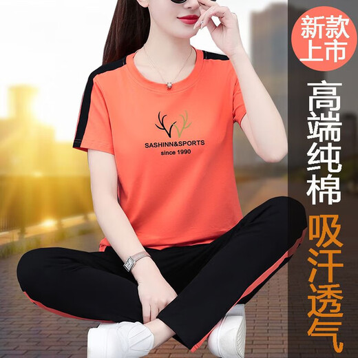 皮尔卡丹（PIERRE CARDIN）中年女装妈妈夏装运动服套装女士短袖纯棉运动装休闲两件套 宝蓝色【698】 M 80-95斤