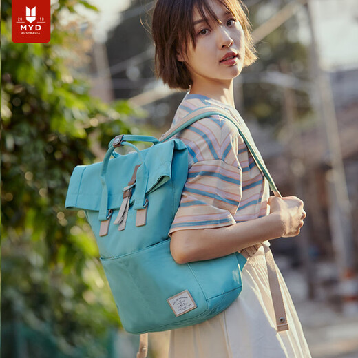 Myd sac à dos pour les femmes 2025 Nouveau sac à dos Simple Femme étudiante de niche de créneau de niche de conception féminine de grande capacité sac à école Blue Mint_ice_Blue_mint