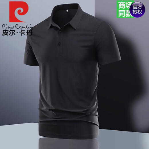 皮尔卡丹（pierre cardin）冰丝无痕短袖t恤男士翻领夏季polo衫男休闲半袖爸爸装 ZMN-BJ12358白色【单件装】 L 体重115-130斤