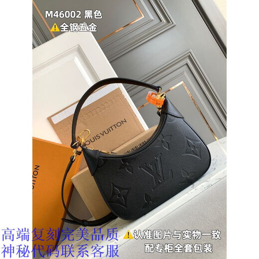 2025新款时尚潮流百搭舒适男女款情侣好物便携包068 21