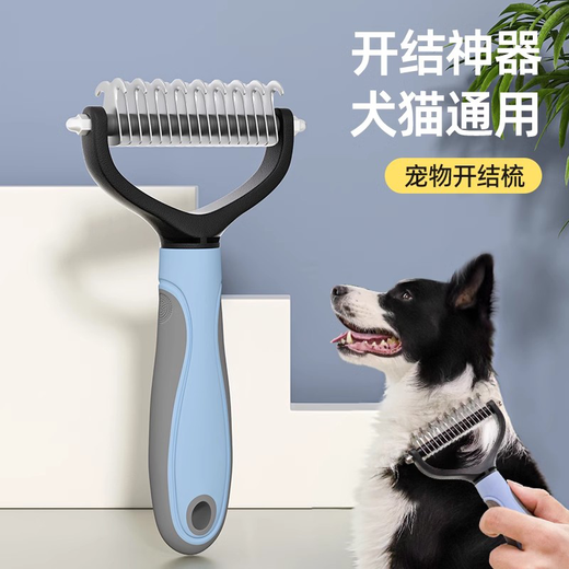 Kitten Diary, Dog Hair Cleaning Artifact, Dog Knot Comb, Pet Comb, Special Comb and Shaving Device to Remove Floating Hair, Cat Hair Thinning Device, Suitable for Long-haired Cats, Teeth Arrangement Comb