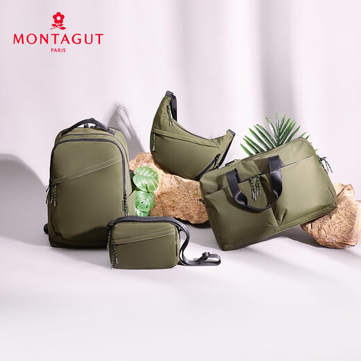 Mengtejiao tela neutral nueva bolsa cruzada bolso de hombro de moda bolso de viaje de hombro gran capacidad pequeña bolsa de varianza verde