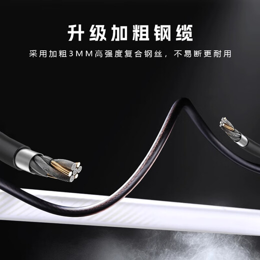 Xide Sheng original authentic bicycle lock password lock anti-theft mountain bike lock 4-digit hacker AD mountain bike road bike black password lock