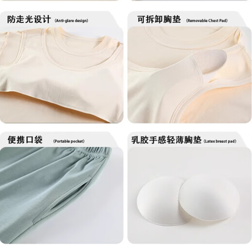 
Chest pad pajamas for women 2025 new summer imitation cotton short-sleeved trousers girl home clothing set anti-convex dot soft 6210 Strawberry Bear [Double short + chest pad] L [Suggested 100-120Jin [Jin equals 0.5 kg]] 2 sizes