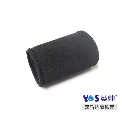 Yingshen pet water blower wall-mounted bracket connector hair dryer back cover water blower hose original accessories dual motor insulation sleeve