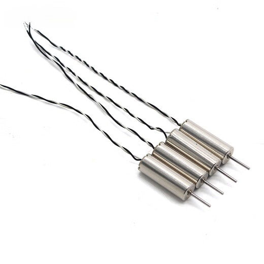 720 coreless motor 3.7V model aircraft toy high speed strong magnetic DC brushless motor high torque motor 720 motor (1 piece)
