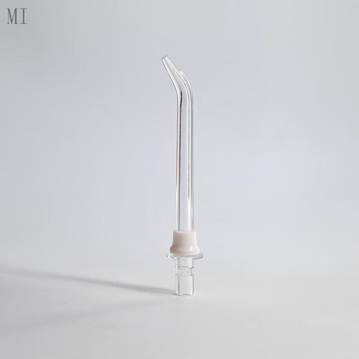MI convient à la buse de la tête de remplacement de la buse de remplacement du périphérique de rinçage Xiaomi MEO701 / 702 / F300 / F400 MI Home Tooth Cleaner Head 3 Boîtes de stockage auto-sélectionnées [Envoyer des notes de service client]
