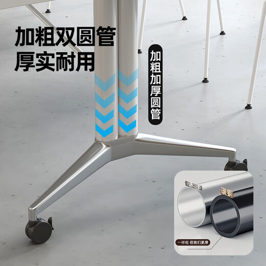 Maiya Furniture conference table removable and foldable training table long table training table telescopic splicing table with wheels foldable warm white 240*120cm including installation