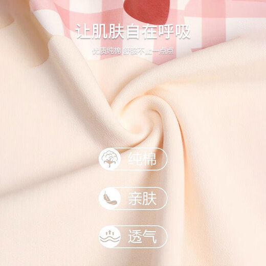 
Cat man pure cotton pajamas for women with breast pads in summer 100 cotton thin cartoon sweet and can be worn outside in spring and autumn home clothes. Christmas puppy two-piece set [no bra] M [weight 80-100 Jin [Jin equals 0.5 kg]]