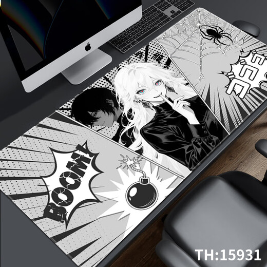 
Ruqinlian cool comics e-sports mouse pads for extra large men's personalized workstation office computer desk pads rubber pads keyboard pads smooth thickened lock edge wrist guard pads non-slip and wear-resistant 15928 gray BOOM length 1000mmX width 500mmX thickness 4mm