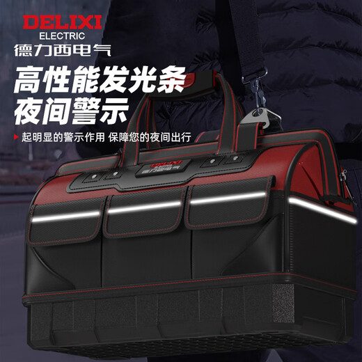 DELIXI ELECTRIC tool bag storage bag repair electrician tool bag woodworking tool bag canvas large capacity construction site shoulder bag plastic bottom leather tool bag 16 inches