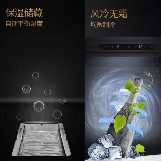Vinocave wine cabinet constant temperature wine cabinet non-embedded moisturizing compressor home living room fresh wine refrigerated storage display cabinet office beverage ice bar ultra-thin model CWC-280A- 108 bottles