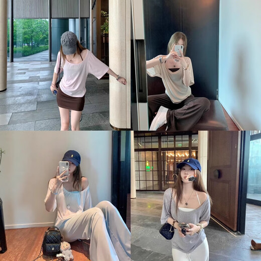 Running Sisters Runaway Sisters Koreanische Version U-Neck Kurzärärmelte T-Shirt Halfer Hals trägerlose Strickhosen Blaues Weste 9898 S