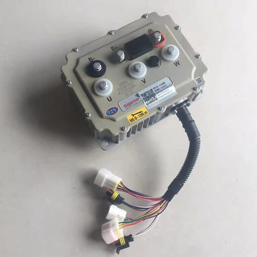 Yusenyi Lichi C01Sc350 Controller Inbor MC3527 Controller Lichi V7 Fulu Q7 Elektrischer Geräte -Controller