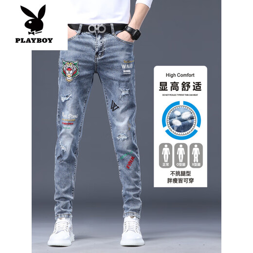 花花公子（PLAYBOY）2025年夏季新款破洞印花牛仔裤男士修身直筒小脚刺绣百搭弹力男裤 天蓝色 6626 28 2.1尺