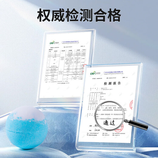 NARBERRY Adult Women's Bath Ball Bath Salt Ball Bath Salt Ball Essential Oil Ball Bath Bubble Bath Super Multi-bubble Bath Ball Bubble Bombs 100g*16 Color Splash Ink