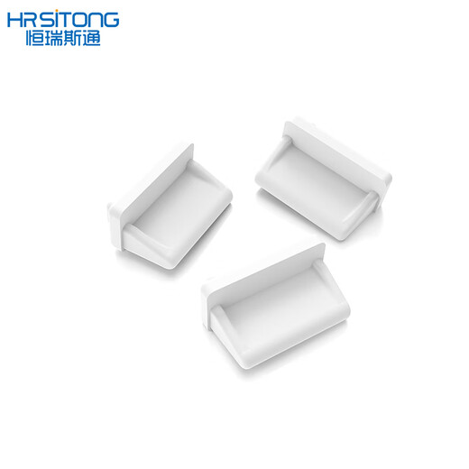 HenGruistone USB -Port Silikon Staubdichtsteabte Abdeckung Laptop Desktop Computer -Stecker Anschluss Mobile Stromversorgung Auto Universal White 10 Teile