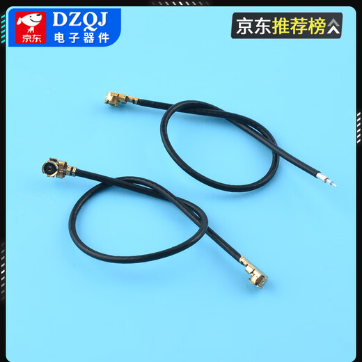 Double-head IPEX antenna single-head 1st generation terminal 4th generation MHF UFL1.13,0.81 line coaxial RF feeder 3rd generation IPEX double-head RF0.81 line length 8CM (5 pieces) No Specifications