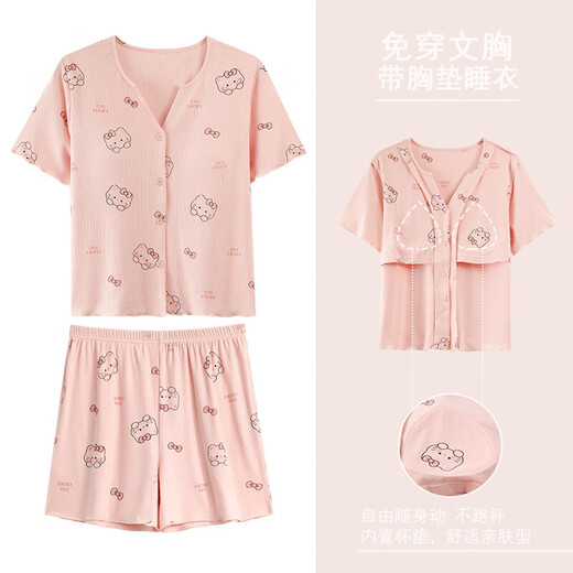 Pyjamas avec poitrine pour femmes pour papillon d'été 2025 Nouveau pantalon à manches courtes Sweet Cardigan Vêtements de maison mignon de gise de gise haut de gamme 983 Poudre de chaton mignon [avec poitrine de poitrine une pièce] 2xl 140-160jin [Jin est égal à 0,5 kg]