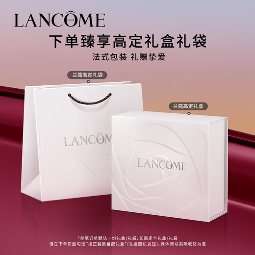 Lancome Super Repair Small Bottle Bottle Eye Cream 20ml Brightening Anti-Aging and Desalien Dark Eye Circle Skin Care Box Box Box Produits en direct Exclusif