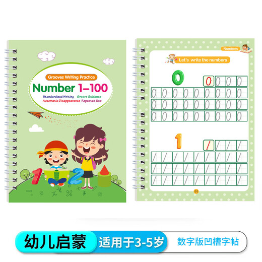 Cross-frontière Full English Groove Copybook Children's Pen Control Training Education Early Education Improble Écrire bâton bébé Écriture Écriture Livre aléat