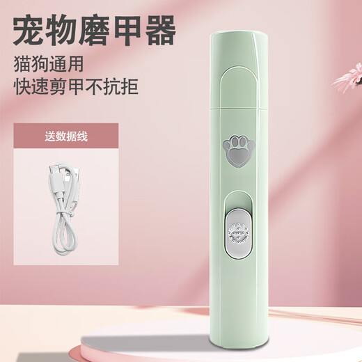 Kaooseen Dog Nail Clippers Large and Small Dog Claw Grinder Pet Electric Special Nail Grinder Puppy Claw Trimmer Matcha Green Electric Nail Grinder