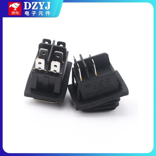 KCD4 waterproof boat switch water dispenser noodle cooker rocker power button 2/3/4/6 feet 2 gears waterproof KCD4 4 feet 2 gears red with light AC220V self-locking