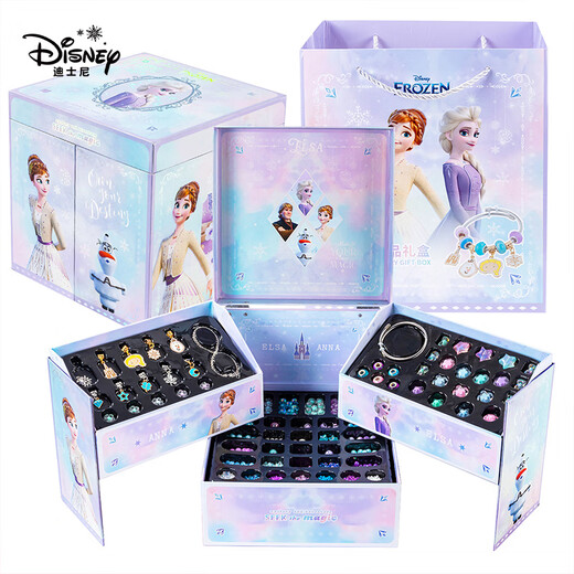 
Disney Frozen Children's DIY Handmade Set Beaded Jewelry Gift Box Girls Birthday Gift Toys Gift Box Play House Princess A79164-F1