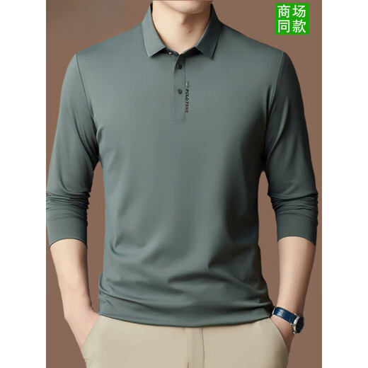金利来（Goldlion）轻奢桑蚕丝长袖t恤男春秋2024新款男士夏季薄款polo打底衫 绿色3878 3XL 均码 /185175-185斤