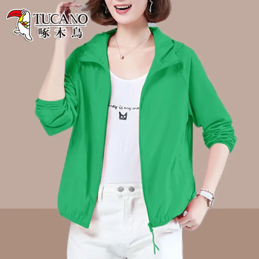 Pájaros carpinteros 2025 Summer New Women's Sunspreen Cloth Ice Seda de seda transpirable Ropa de protección solar Camisa de protección solar Batón Verde M (recomendado para ser menos de 100)