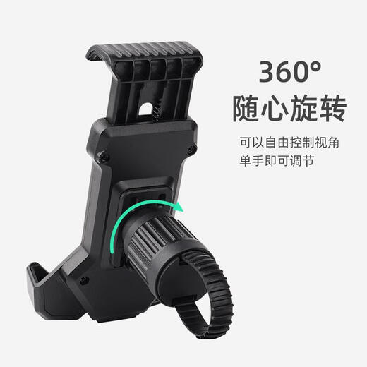 Huili is suitable for Xide Sheng ad500/350/300 road bicycle mobile phone holder shock-proof original accessories large mobile phone holder + black aluminum alloy water bottle holder