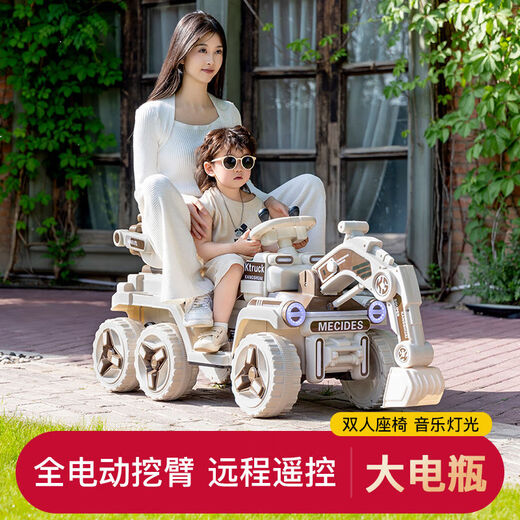 El lindo coche de juguete de la excavadora para niños para bebés se puede asentar para niños de control remoto de los niños vehículo de ingeniería eléctrica grande excavadora de seis ruedas Carlo amarillo de dos plazas + tracción en las cuatro ruedas + rueda suave + función completa unidad eléctrica
