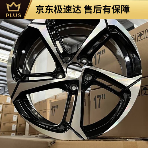 He Jiagong es adecuado para Toyota Camry 8th Generation 18 19 20 21 pulgadas Ruizhi Crown Highlander Spinning Car 17 pulgadas H695F