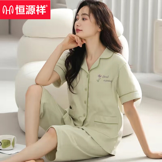 Hengyuanxiang pijama de algodón de mediana edad y jóvenes para mujeres en pantalones cortos de manga corta de verano