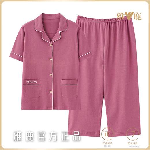 Yalu 2025 Neue Pyjamas für Frauen im Sommer reines Baumwoll kurzärmelige Kurzhose für Sommer Lose große Strickjacke mit Taschen-Strickjacken NX9898 3XL