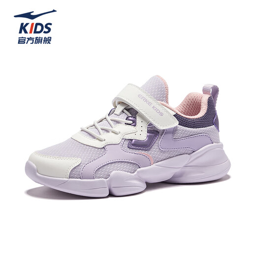 Hongxingerke (Erke) Kinderschuhe für Jungen- und Mädchen -Sportschuhe für Kinderpolsterung leichte Laufschuhe für Lavendelpulver/Mikrokristallweiß/mysteriöser Lila 33