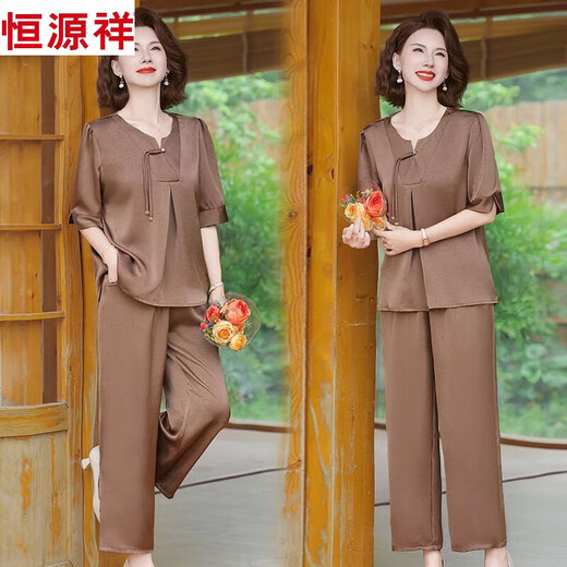 Hengyuanxiang Satin Temperament Set 2025 Summer Retro Mom Jacquard Top Straight Pants Large Size Two-Piece Set Coffee Color 1303MYC687 XL Recommended 85-100Jin [Jin equals 0.5 kg]