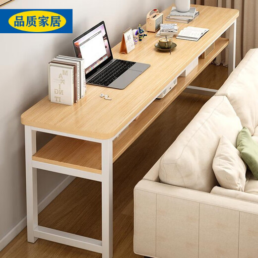 
IKEA E-HOME official direct sales sofa rear storage rack backrest cabinet bed end bed head edge narrow joint storage cabinet length double layer oak color 12040CM