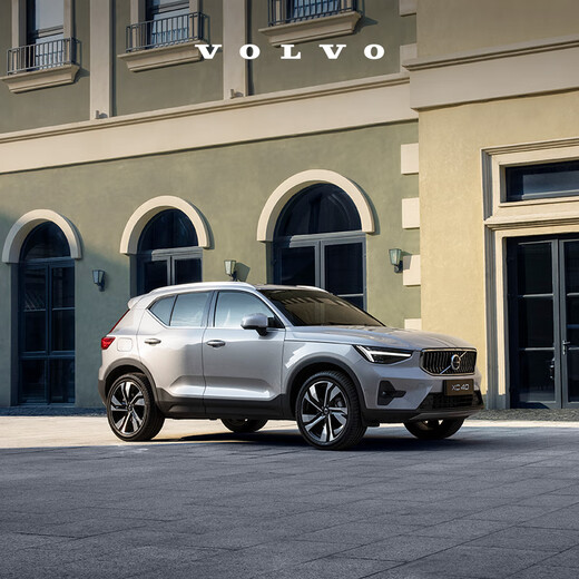XC40 Volvo Cars Car Purchase Deposit Volvo B3 Zhiyuan Deluxe Edition
