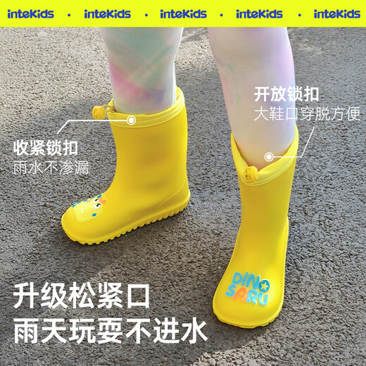 Sweet Children's Regenstiefel für Jungen und Mädchen Regenstiefel für Kindergarten Baby süßes wasserdichtes nicht rutschfestes Verschleiß-resistenter Schüler, um zur Schule zu gehen