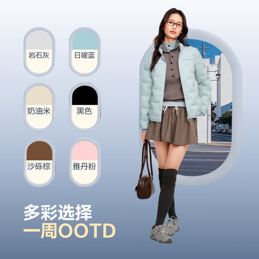 Bosideng 25-year-old goose down jacket for women in autumn and winter, thin stand-up collar, slim short, casual, versatile and comfortable jacket