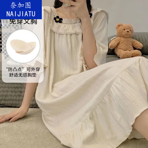 Nagatu extended version comes with chest pad nightgown short sleeves loose student pajamas for women in summer princess style dormitory can be worn outside [with chest pad] 16853 additional version M