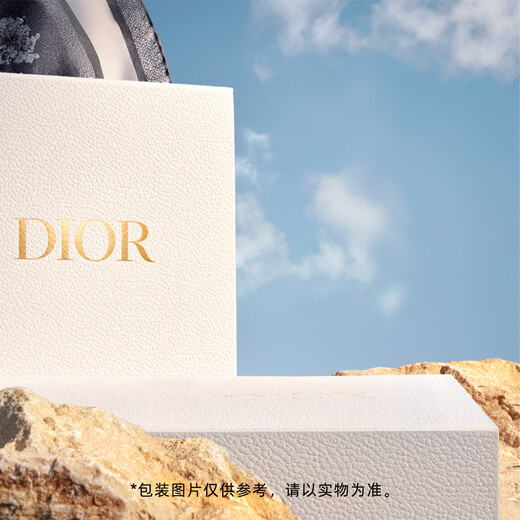 
Dior DIOR wilderness men's skin care set gift box (face cleansing + toner + essence) gift for boys birthday gift