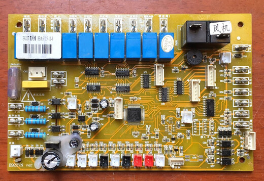 BEYZK fan computer board motherboard E9227NVER1.0 accessories