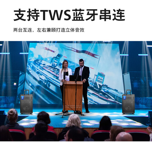 Philips outdoor stage high-power square dance audio mobile portable trolley commercial conference speaker wireless Bluetooth high volume karaoke amplification with dual microphone SD170PRO 12-inch bass + horn tweeter