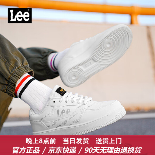 Lee/Modern 男鞋百搭男士休闲鞋舒适鞋子运动小白鞋黑白熊猫低帮板鞋 白色 40 【皮鞋码=偏大1码】