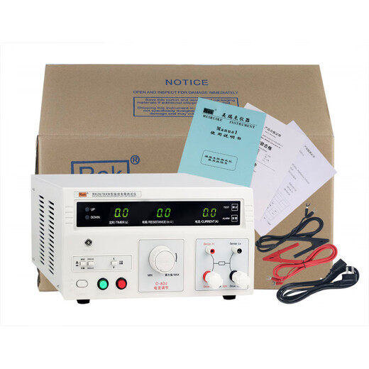 Sicherheitsregulierung des Erdungswiderstands RK2678XM5-30A/70A Digital Display Erdungswiderstand RK9930 (Programmkontrolle 30A)