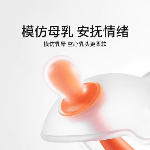 Teething stick for infants aged 3 months and 6 months can be boiled and sterilized by high temperature. Soothing teether green.