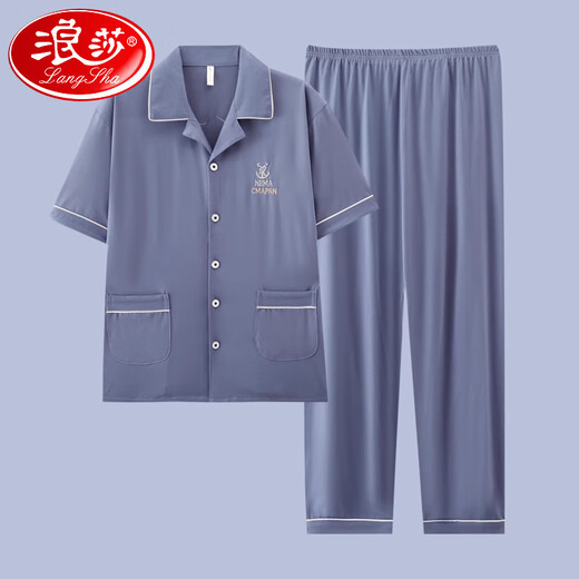 浪莎（langsha）2025年新款男士睡衣短袖纯棉套装夏季男款长裤青少年可外穿家居服 G3881蓝色-短袖长裤 XL 【建议120-140斤】