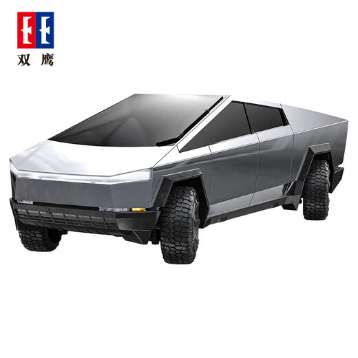 Double Eagle Tesla Cybopeecar New Energy Remote Control Car Off-road Truck Simulation Car Model Children's Boy June 1st Question World M9 [Danxia Orange] Car Door Can Open